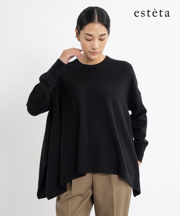 23区 S 【エステータ】エアリースパンウール ドレープニット ブラック系