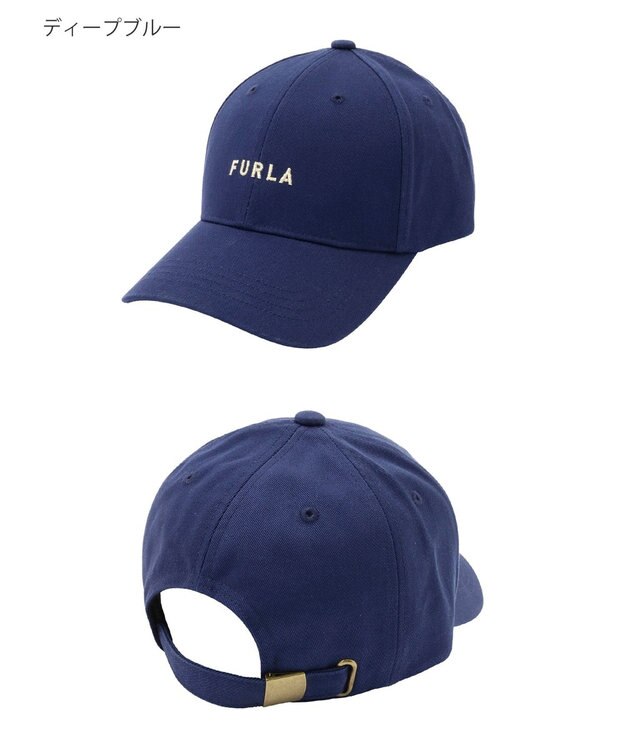 MOONBAT FURLA(フルラ) フロントロゴ刺繍キャップ UV ディープブルー