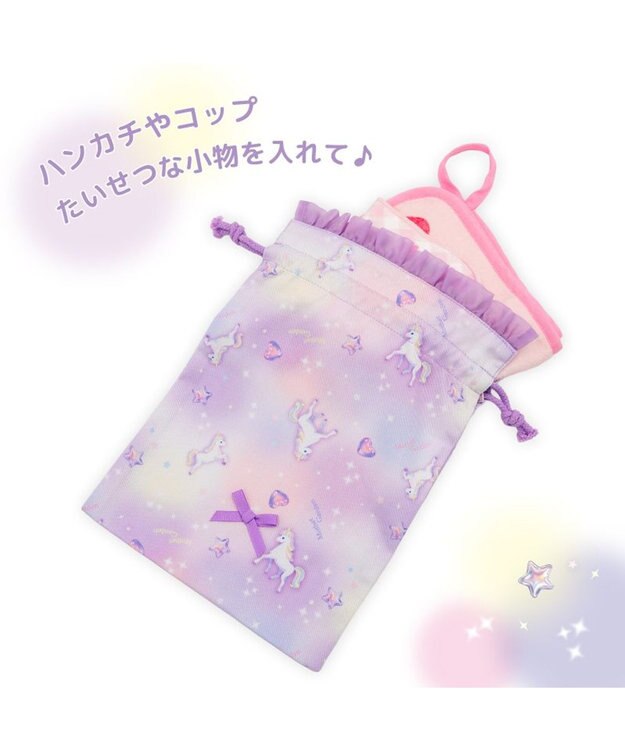 Mother garden マザーガーデン ユニコーン 巾着 《ぷっくり柄》 小 ぷっくり柄