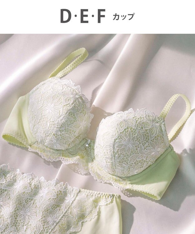 Wing Wing Lesiage　【2800シリーズ】　ブラジャー　サイドすっきり　安定感のあるしっかりとしたフィット感　ウイング／ワコール　PB2800 イエロー