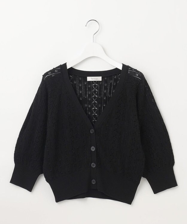 Feroux 【ご好評につき今季も登場！・洗える】透かし編み カーディガン ピンク系