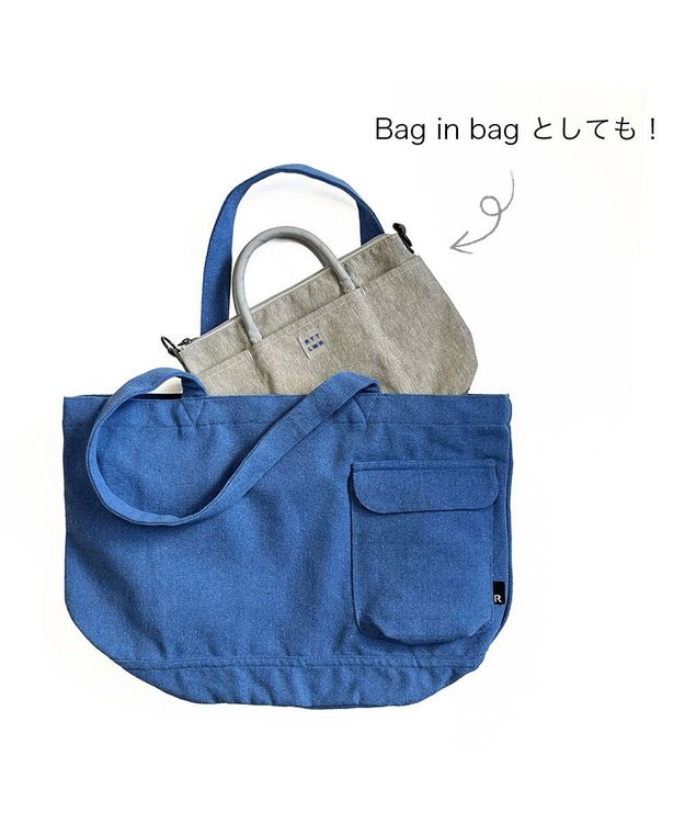ROOTOTE 3704【ルートート】SN.ベビールー.ライトウォーターリぺレント-I 02：ペイル グレー