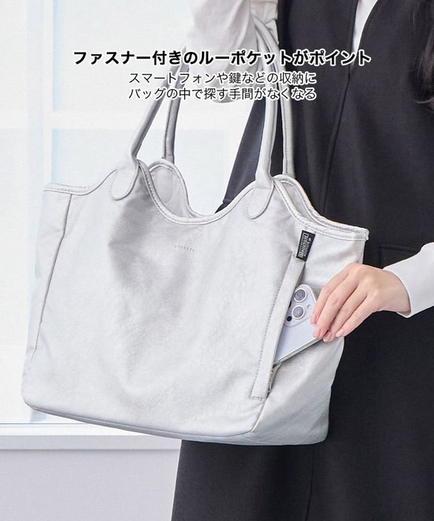 ROOTOTE 3638【A4サイズ収納】SC.ハビチェル.シームリー-A 03：シルバー