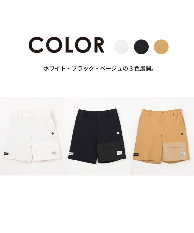 PW CIRCULUS 【MEN】ワッフルショーツ 2026年モデル ゴルフ ベージュ系