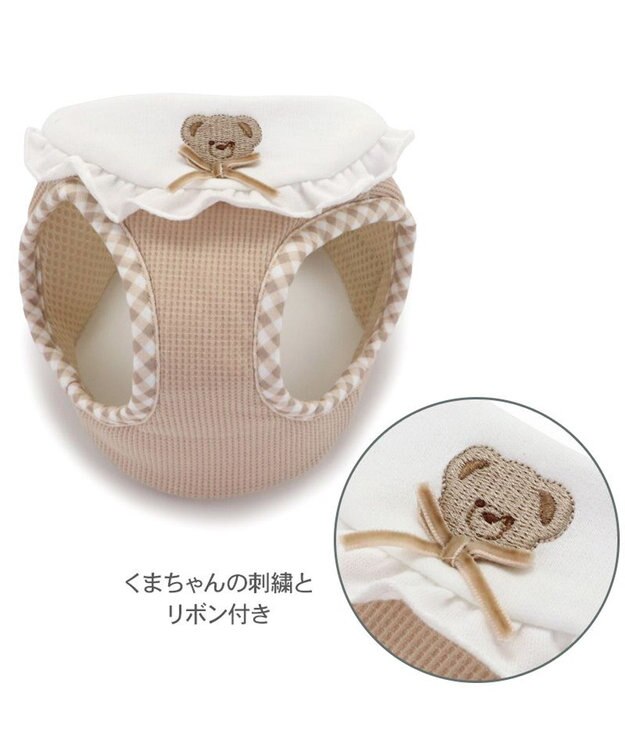 PET PARADISE ペットパラダイス くまちゃん ベストハーネス ４Ｓ 小型犬 ベージュ