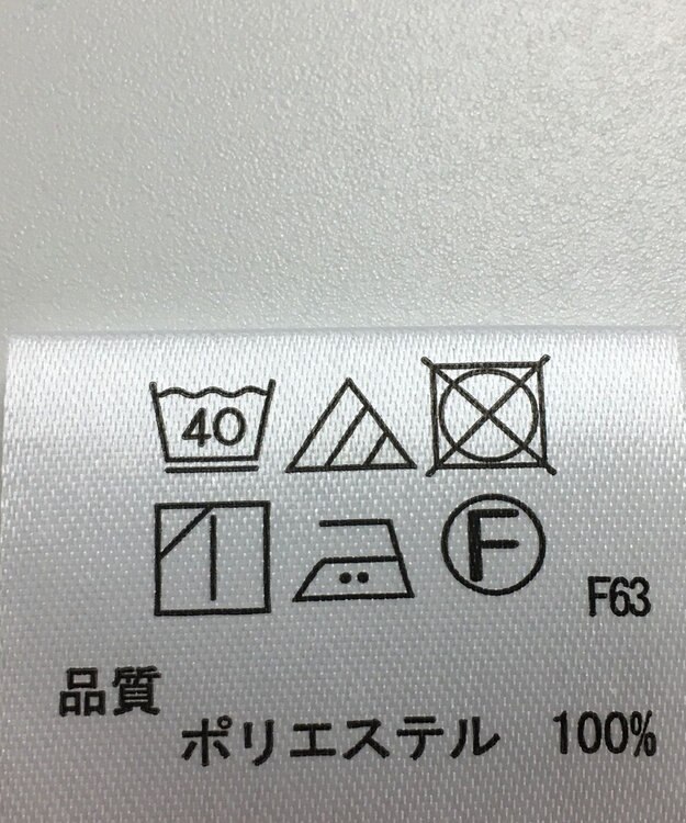 ONWARD Reuse Park 【any SiS】ブラウス秋冬 ブルー