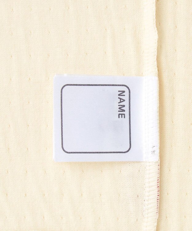 MIKI HOUSE HOT BISCUITS 【70-110cm】 接結天竺素材 ワンポイントカーディガン マルチカラー