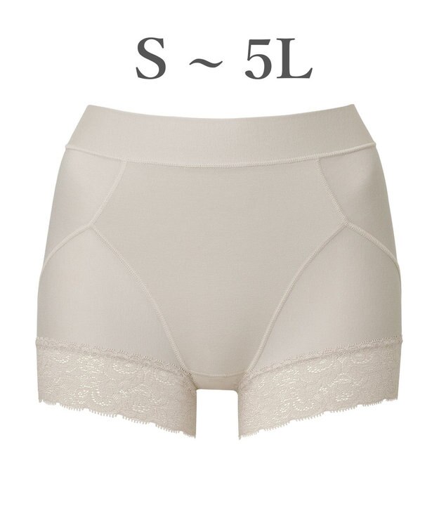 BRADELIS New York 【BRADELIS NewYork peace】すっぽりフィット綿混一分丈ショーツ25 深め 伸縮性抜群 ボーイレッグ グレージュ