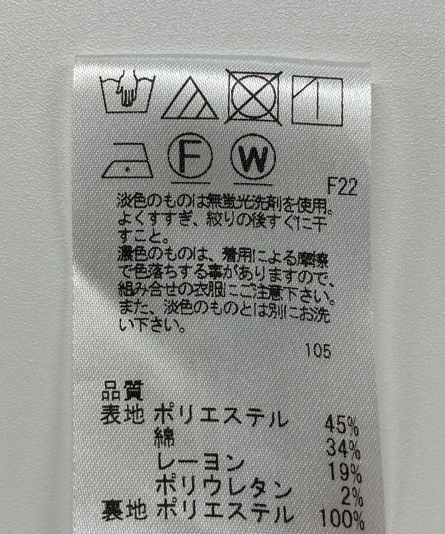 ONWARD Reuse Park 【uncrave】スカート秋冬 ピンク