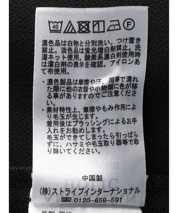 AMERICAN HOLIC 両ＶネックＩラインワンピース Black