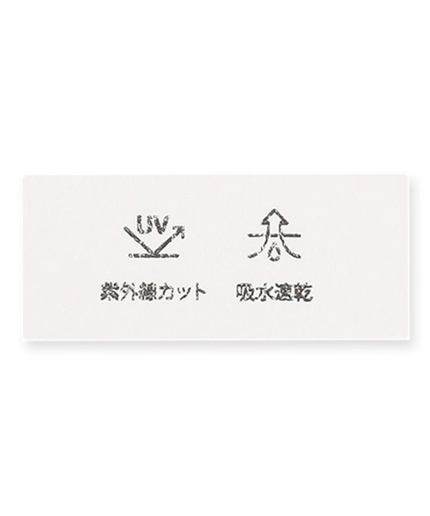 SHARE PARK LADIES 【EC限定カラーあり・UVカット・吸水速乾】カラフルロゴバックプリントＴシャツ ピンク系