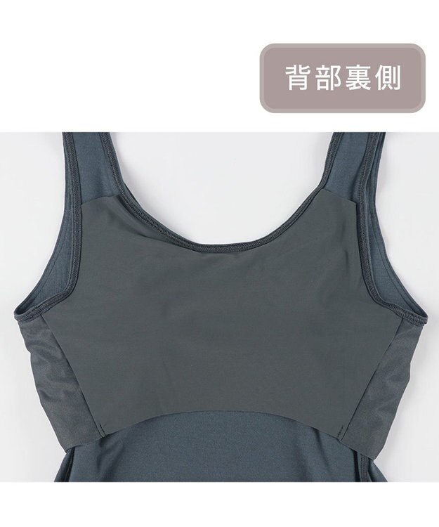 Wing カップ付きタンクトップ ラク きれいなバストシルエット 綿混(身生地部) 【シンクロブラトップ 綿混タイプ】 ブラトップ ET7131 ウイング／ワコール ダークブラウン