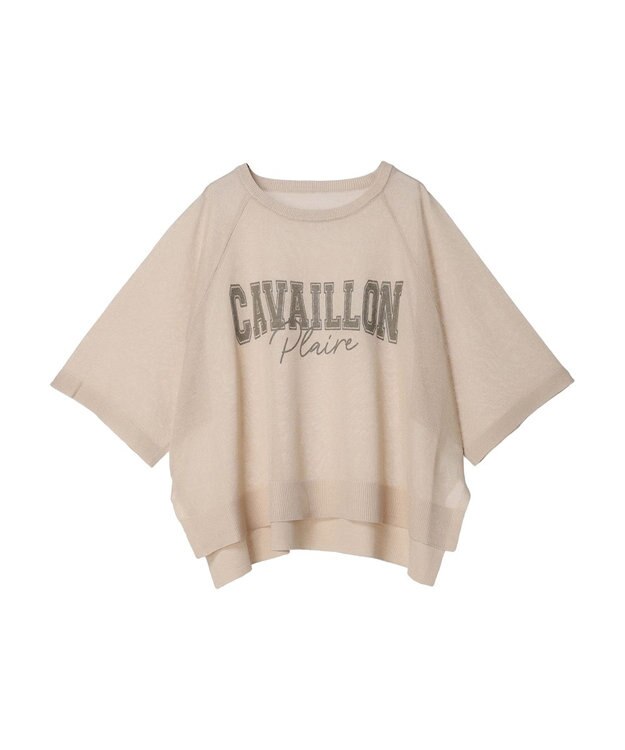 Green Parks シアーロゴニットプルオーバー Beige