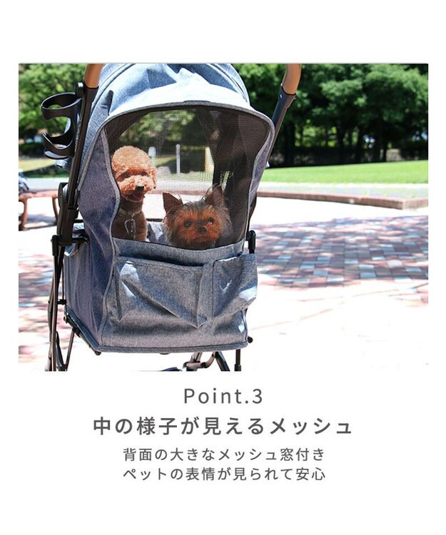 PET PARADISE smooca コンパクト ペットカート 《スモーキーピンク》 スモーキーピンク