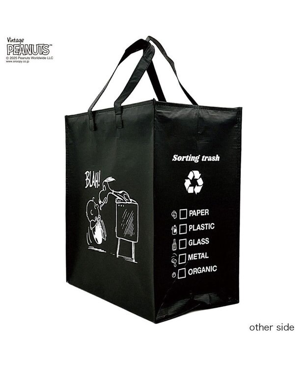 ROOTOTE 8461【スヌーピー】IP.ガービッジ.ピーナッツ-0W 02：ブラック