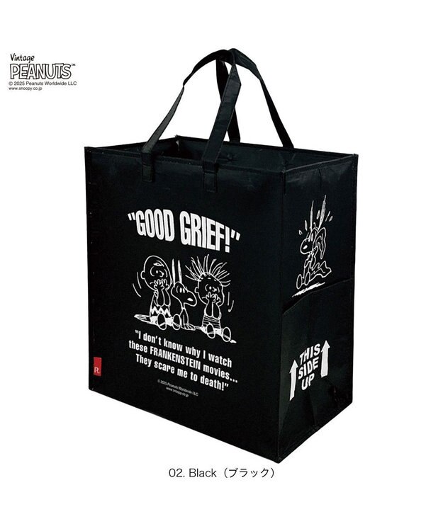 ROOTOTE 8461【スヌーピー】IP.ガービッジ.ピーナッツ-0W 02：ブラック