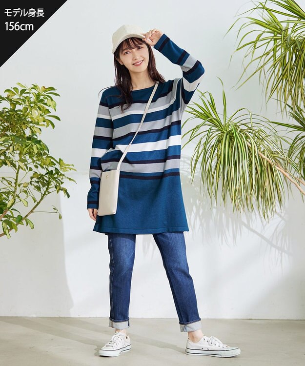 Tiaclasse 【洗える】マルチボーダーニットチュニック ターコイズ