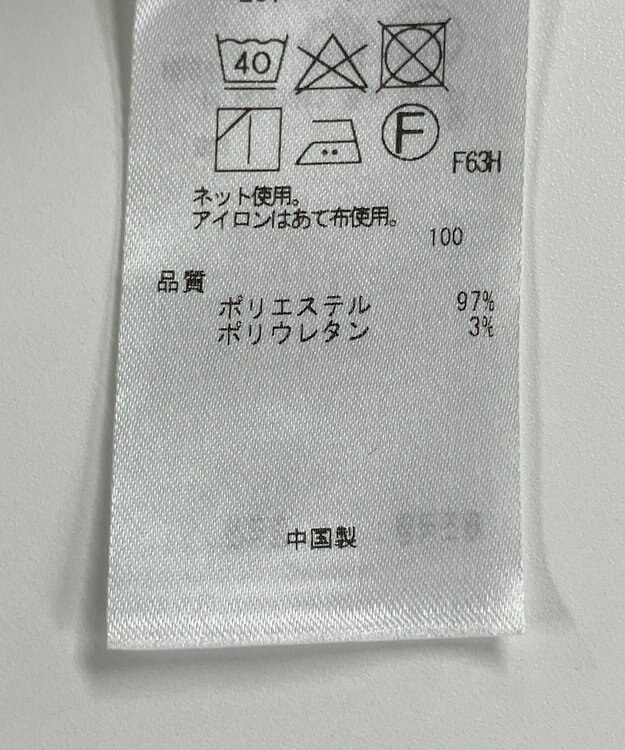 ONWARD Reuse Park 【ICB】スカート秋冬 ブラック