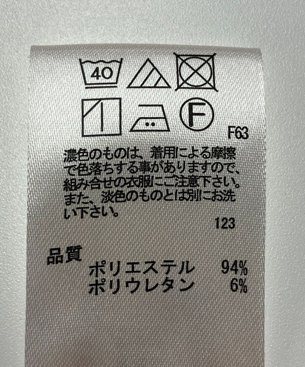 ONWARD Reuse Park 【any SiS】パンツ春夏 オレンジ