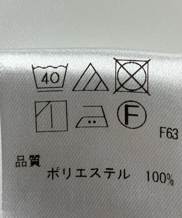 ONWARD Reuse Park 【UNFILO】スカート春夏 ブラック