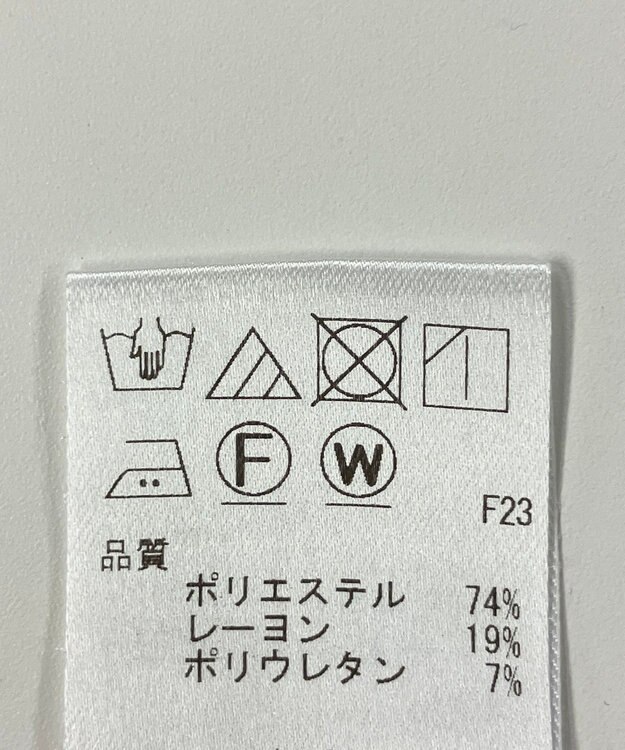 ONWARD Reuse Park 【UNFILO】スカート秋冬 ブラウン