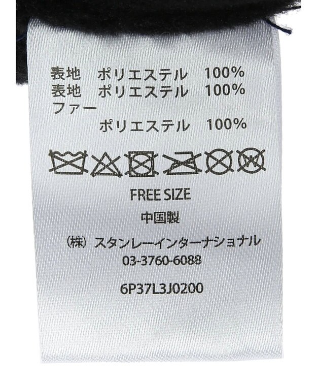 Green Parks ・リボンフライトキャップ Light Green