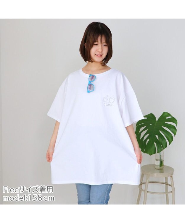 Mother garden しろたん ビッグ Ｔシャツ 半袖 バックプリント 《入道雲》 フリーサイズ 白~オフホワイト