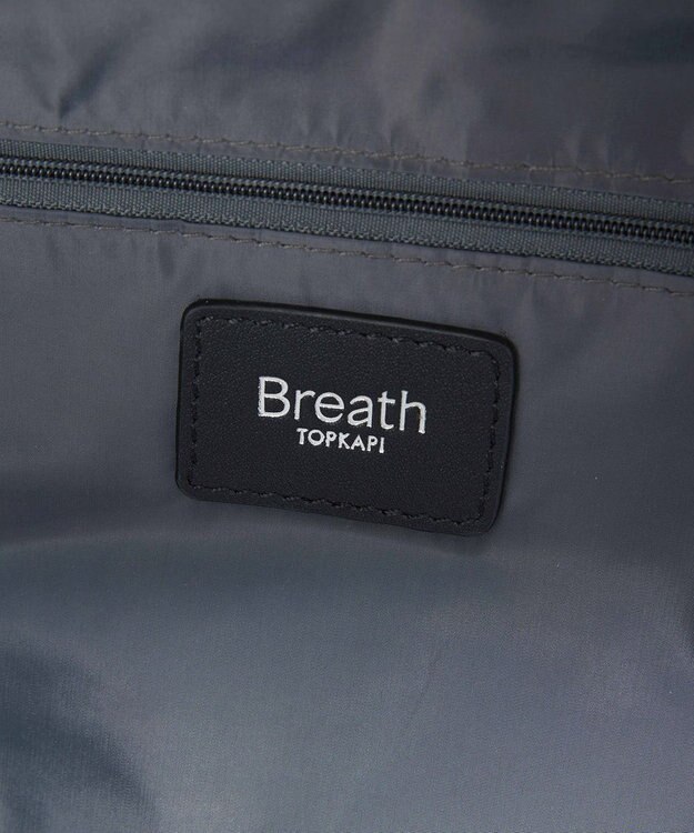 TOPKAPI 【Breath TOPKAPI】ALINE アライン ナイロン ボストン トートバッグ　A4 / 軽量 / 肩掛け / 大容量 / 旅行 / 出張 / 通勤 ブラック