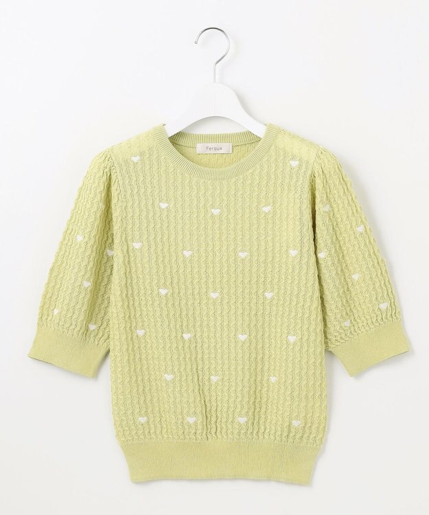 Feroux 【洗える】ハーフスリーブ ハート刺繍 ニット ライトイエロー系