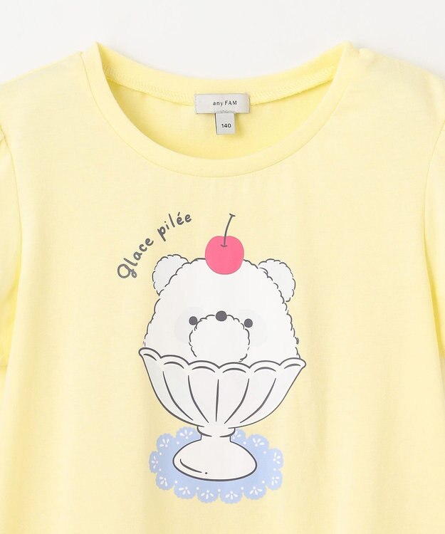 ANY KIDS 【水で色が変わる】接触冷感 しろくま ミラクルプリント Tシャツ レモン