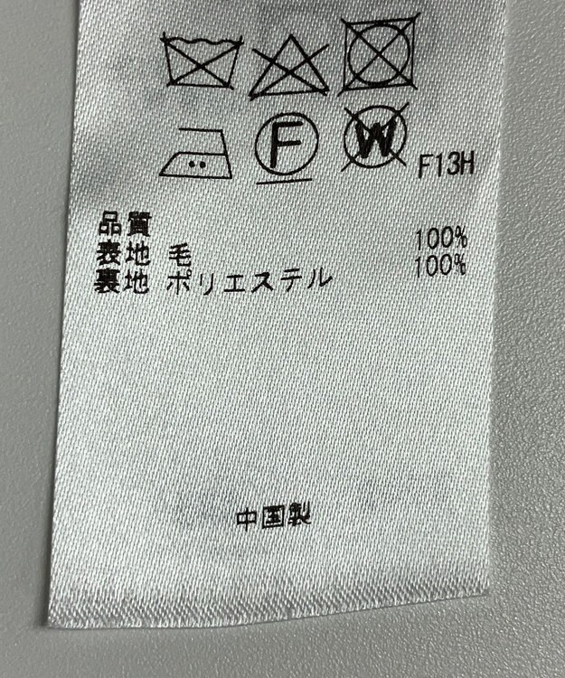 ONWARD Reuse Park 【23区】スカート秋冬 ネイビー