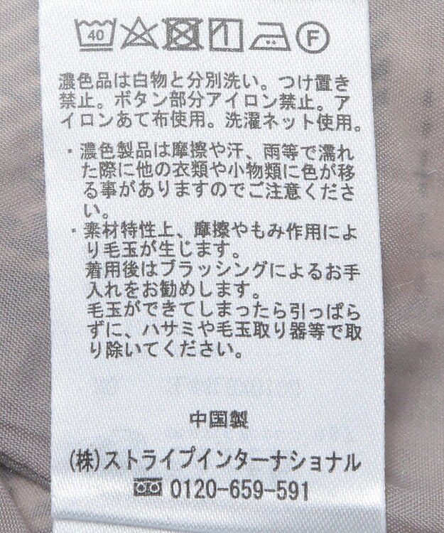 earth music&ecology コットンツイルチェックビスチェ Brown