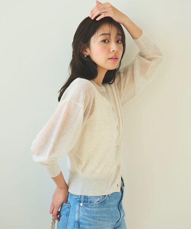 Feroux 【洗える】シアーカラー カーディガン ライトグレー系