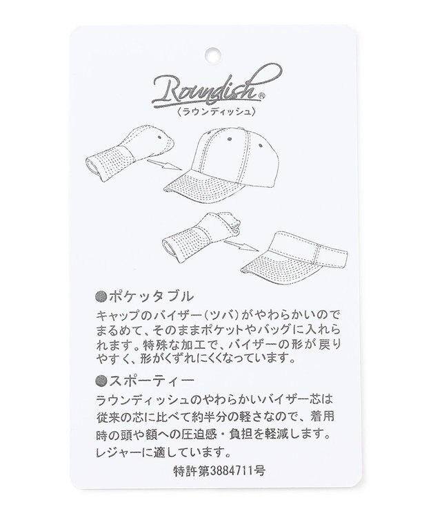 23区GOLF 【UNISEX】ベーシック キャップ ネイビー系