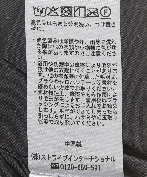 AMERICAN HOLIC ソウガラプリントボアブルゾン／Ｄｉｓｎｅｙ Black