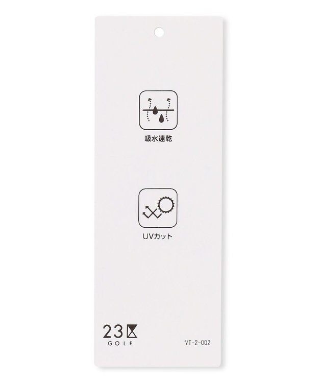 23区GOLF 【MEN】【吸水速乾/UVカット】ストライプロゴ 長袖シャツ ダルブルー系2