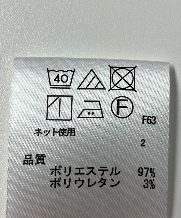 ONWARD Reuse Park 【any SiS】カットソー秋冬 ピンク