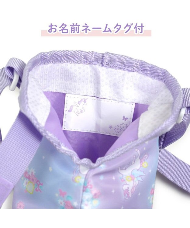 Mother garden マザーガーデン ユニコーン 水筒カバー 《フラワー柄》 フラワー柄