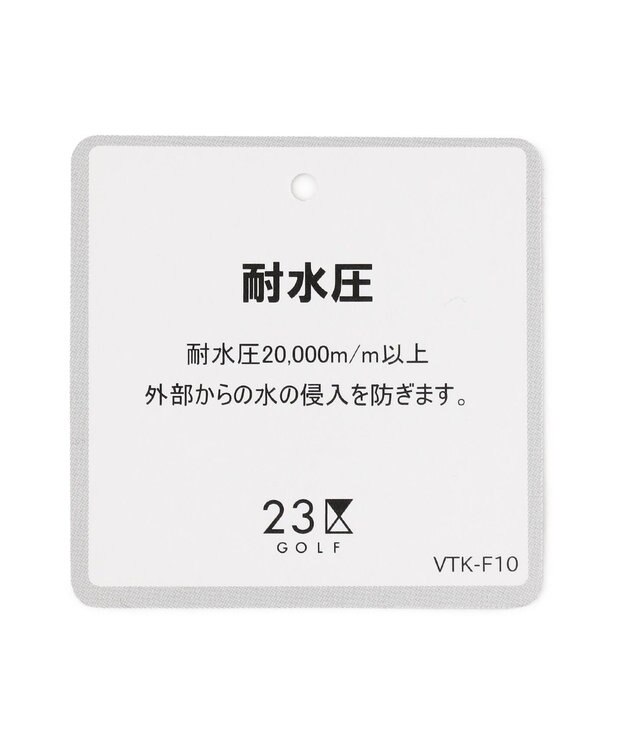 23区GOLF 【WOMEN】レインワンピース　撥水　耐水 ライトグレー系