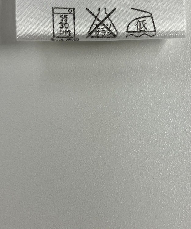 ONWARD Reuse Park 【23区】カットソー秋冬 グレー