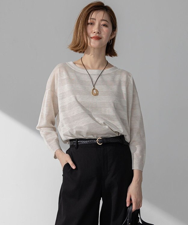 23区 【洗える】シャイニーシアー ボートネック ニット アイボリーボーダー