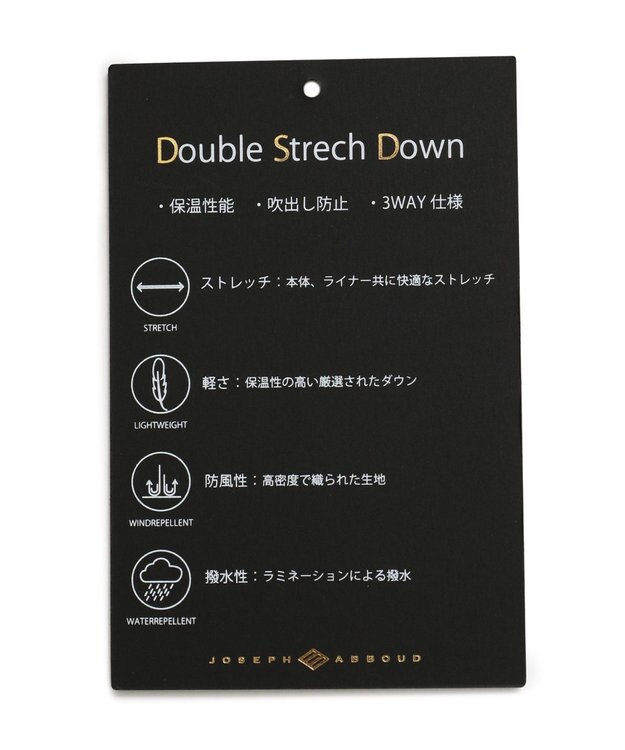 JOSEPH ABBOUD 【キングサイズ】DSDスラブジャガード ライナー付き ブルゾン ライトグレー系