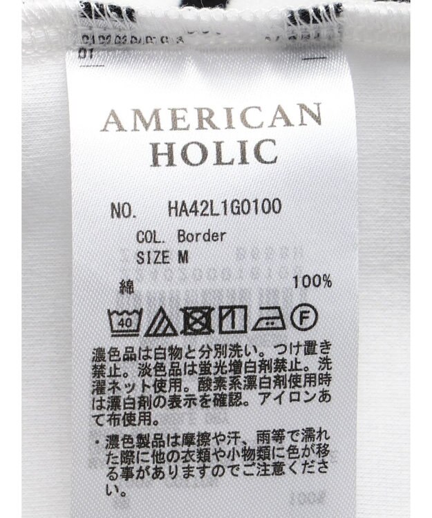 AMERICAN HOLIC 抗菌防臭＋ＵＶカット裾ラウンドカットチュニック Border