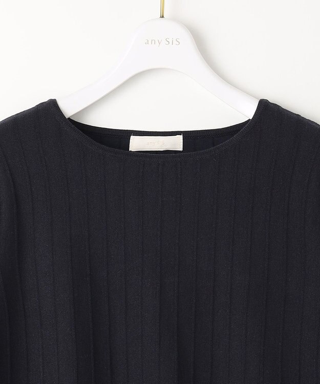 ANY SIS L 【洗える】ペプラム ニット ネイビー