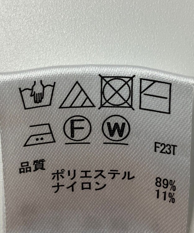 ONWARD Reuse Park 【any SiS】ワンピース秋冬 グレー