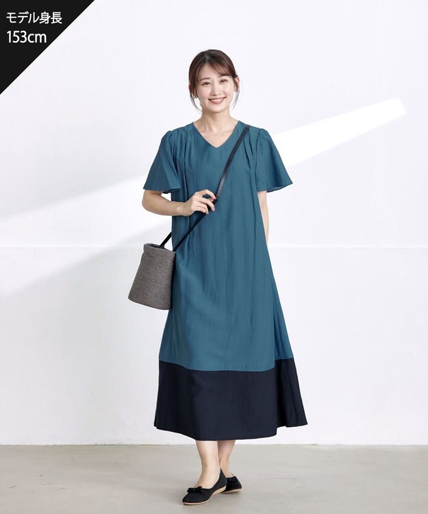 Tiaclasse L 【洗える】 配色Aラインサックワンピース ターコイズ