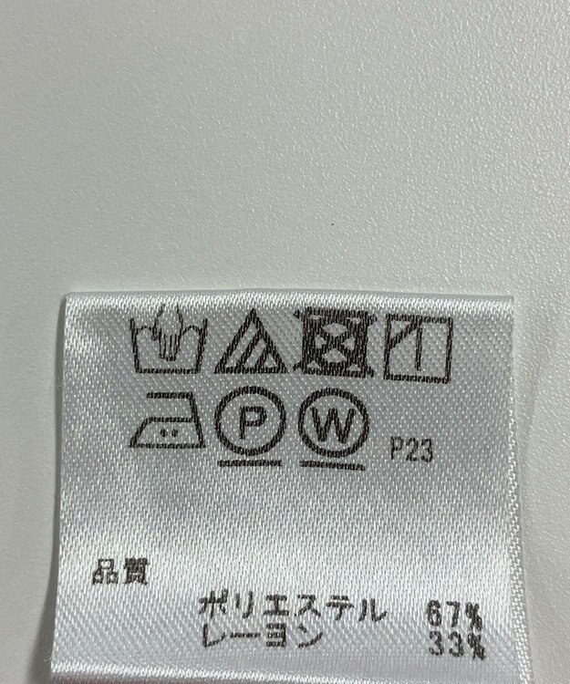 ONWARD Reuse Park 【any FAM】パンツ秋冬 レッド