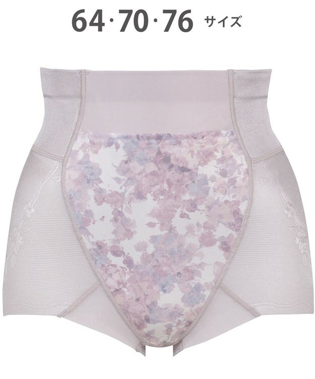 Wing ガードル 【ハミデンヌ】 ウエストのハミ肉すっきりカバー ショート丈 KQ2585 ウイング／ワコール グレー