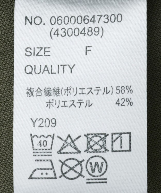 Green Parks ・ＳＵＧＡＲ　ＳＰＯＯＮ　【ラッシュガード】チュニ Khaki