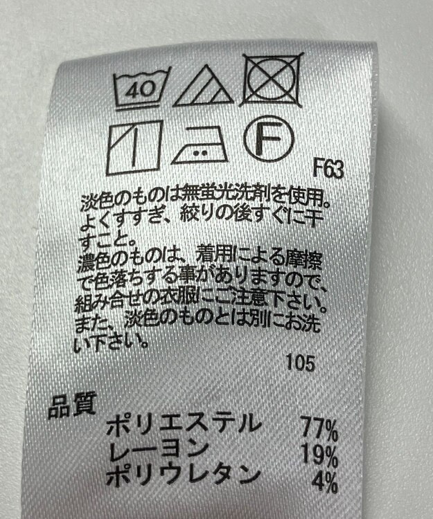 ONWARD Reuse Park 【any SiS】パンツ春夏 ブラック